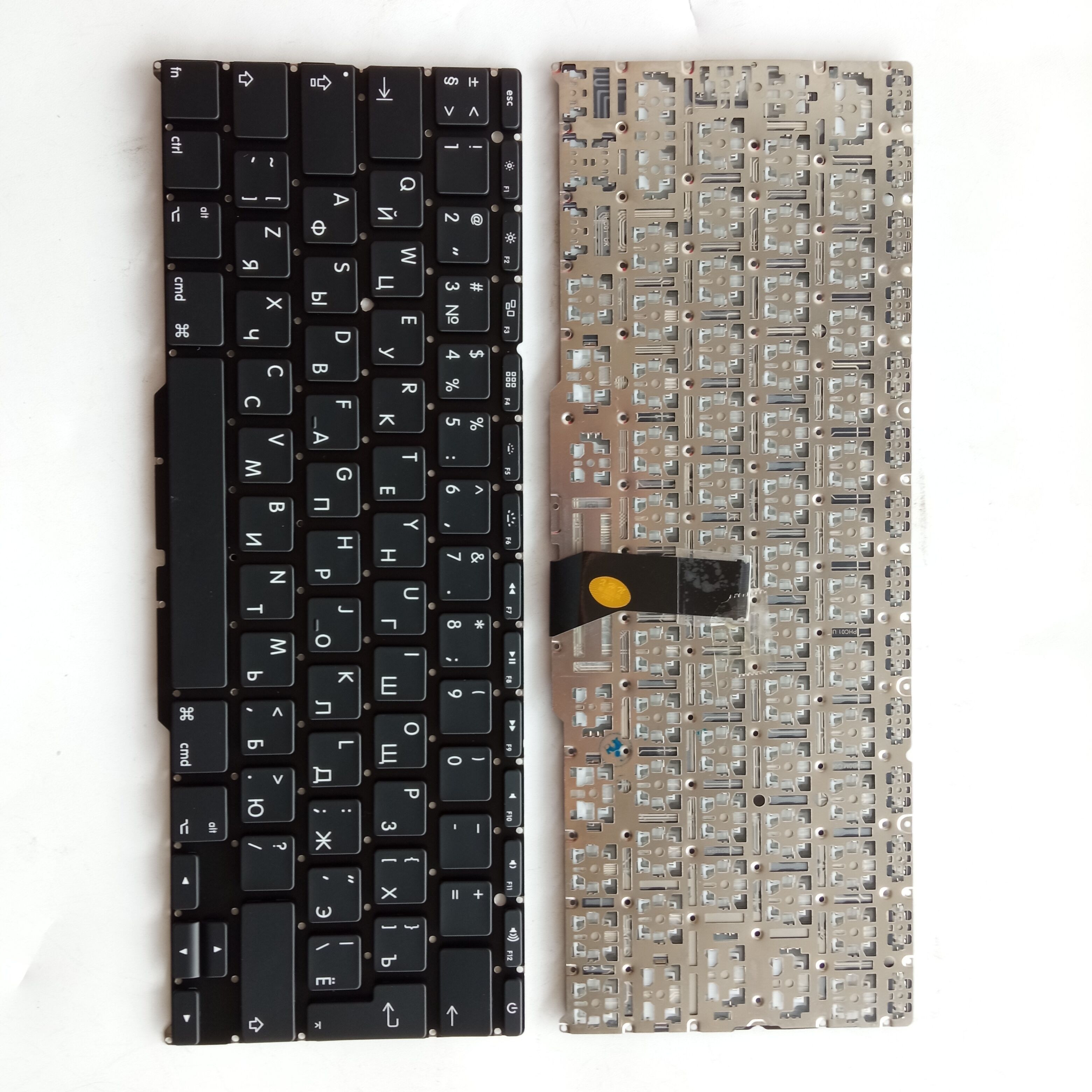 Picture of New Replacement Laptop Keyboard For APPLE A1370/A1465 Enter BLACK RU Layout